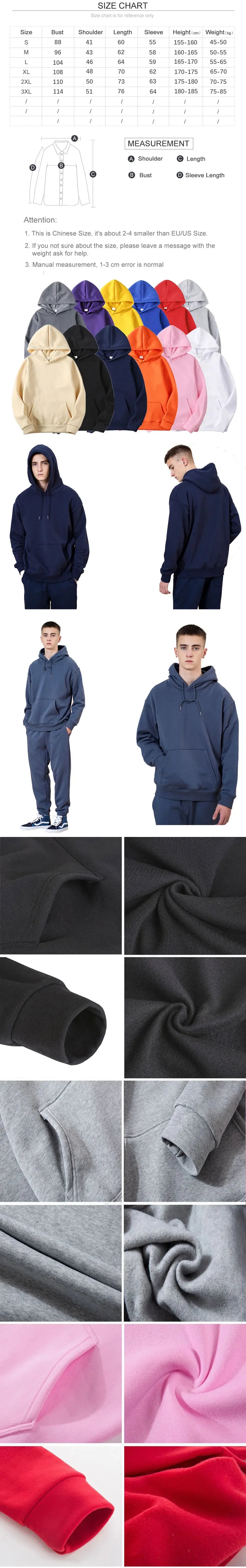 Frank Hip Hop Oversized Tshirt Ocean Vintage Hoodie Blond Fashion Popular Music Singer R&B Sweatshirt Men Women Casual Hoodies