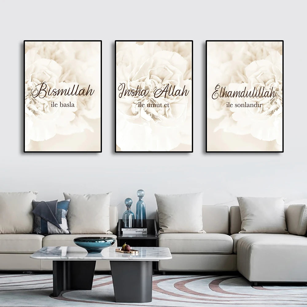 Islamic Calligraphy Allah Arabic Poster Canvas Print Painting Home Decor Arabic Muslim Living Room Bedroom Decoration Wall Art
