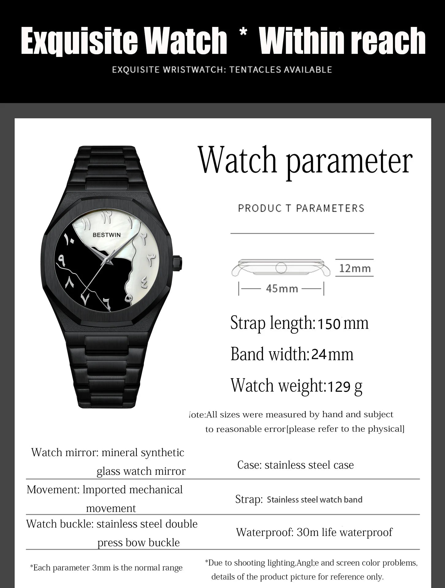 Fashion Watches Men's Watch reloj hombre BESTWIN Creative Dial Gold Shell Face Business watches for men relogios masculino