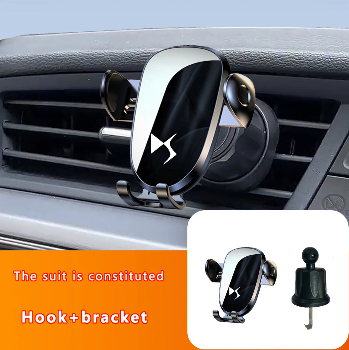 Car navigation phone holder for easy travel navigation, suitable for DS Automobiles DS3 DS4 DS9 DS5 car navigation holder