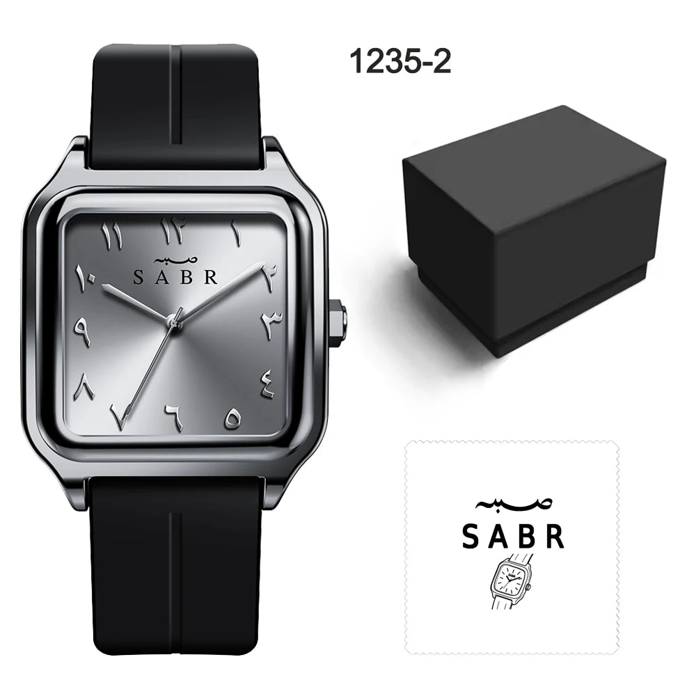 Men's Business Watch Sabr Arabic Numeral Watch Men's Quartz Wristwatch 3Atm Waterproof Silicone Strap Magnetic Clasp Alloy Case