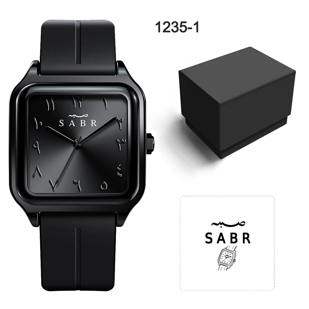 Men's Business Watch Sabr Arabic Numeral Watch Men's Quartz Wristwatch 3Atm Waterproof Silicone Strap Magnetic Clasp Alloy Case