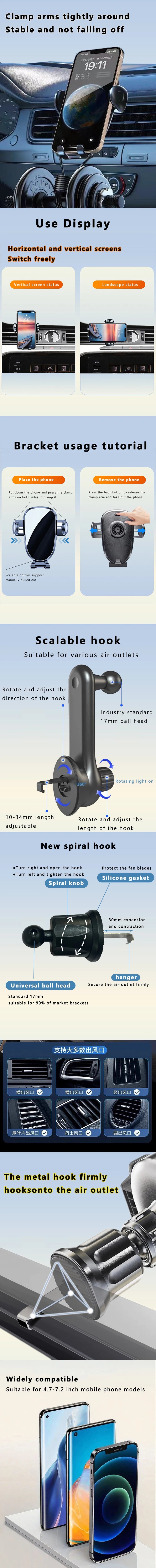 Car navigation phone holder for easy travel navigation, suitable for DS Automobiles DS3 DS4 DS9 DS5 car navigation holder