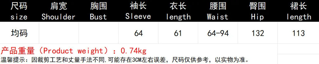 Fashion casual style 2 piece set outfits for women matching sets 2025 new cape shawl style lace up top+pleated skirt maxi dress