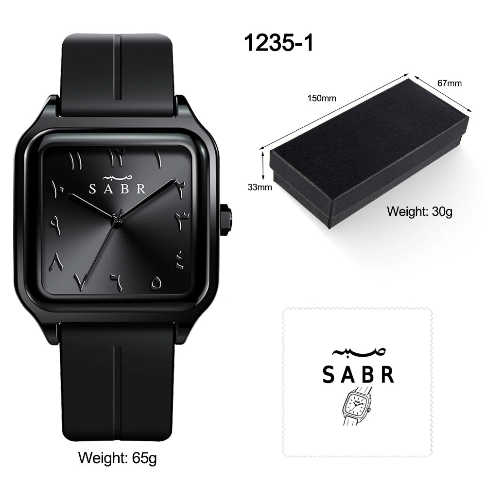 Men's Business Watch Sabr Arabic Numeral Watch Men's Quartz Wristwatch 3Atm Waterproof Silicone Strap Magnetic Clasp Alloy Case